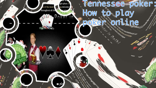 App to play poker with real money