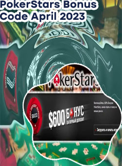 First deposit pokerstars