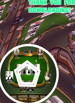 No download poker online