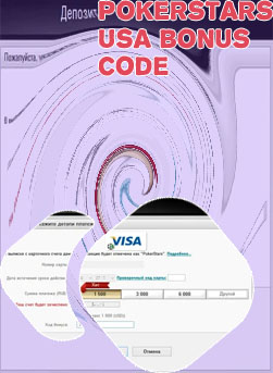 Pokerstars 30 dollar bonus